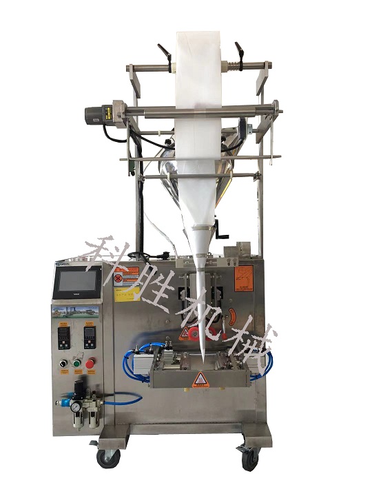 320�ۄ��Ԅ�(d��ng)���b�C(j��)|��(f��)���{(di��o)�ϰ��b�C(j��)